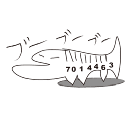 Barcode Dinosaur sticker #2778945