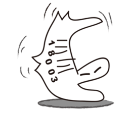 Barcode Dinosaur sticker #2778949