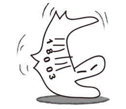 Barcode Dinosaur sticker #2778949