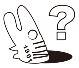 Barcode Dinosaur sticker #2778951