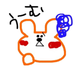 Relaxed bear sticker #2779090