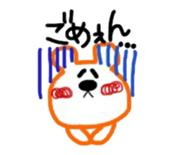 Relaxed bear sticker #2779098