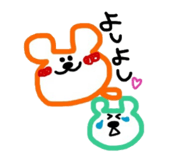 Relaxed bear sticker #2779099