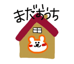 Relaxed bear sticker #2779103