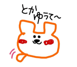 Relaxed bear sticker #2779111