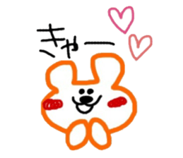 Relaxed bear sticker #2779113