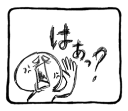 Stress Sticker sticker #2779158