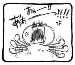 Stress Sticker sticker #2779160