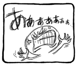 Stress Sticker sticker #2779161