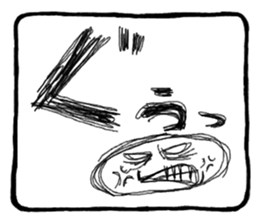 Stress Sticker sticker #2779162