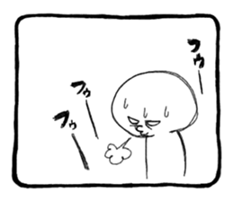 Stress Sticker sticker #2779163