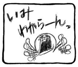 Stress Sticker sticker #2779166