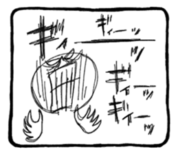 Stress Sticker sticker #2779168