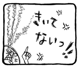 Stress Sticker sticker #2779169