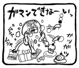 Stress Sticker sticker #2779171