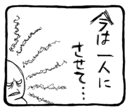 Stress Sticker sticker #2779172