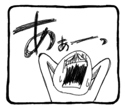 Stress Sticker sticker #2779175