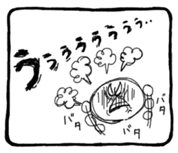 Stress Sticker sticker #2779176