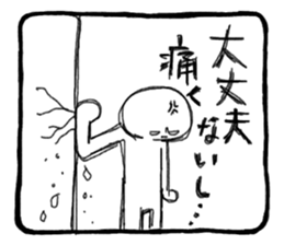 Stress Sticker sticker #2779177