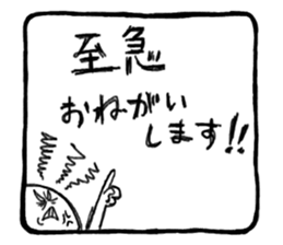 Stress Sticker sticker #2779180