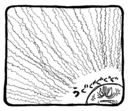 Stress Sticker sticker #2779184