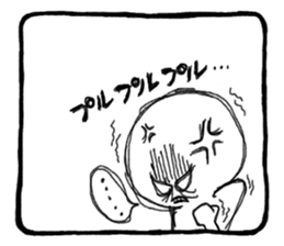 Stress Sticker sticker #2779185