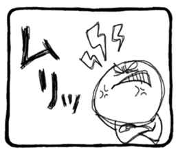 Stress Sticker sticker #2779187