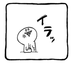 Stress Sticker sticker #2779189