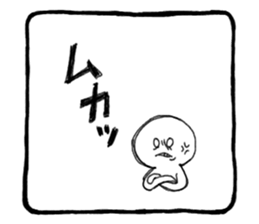 Stress Sticker sticker #2779190