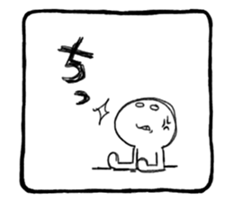 Stress Sticker sticker #2779192