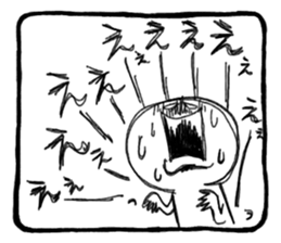 Stress Sticker sticker #2779193