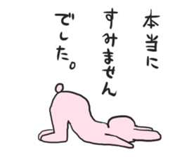 Animal of eyebrows sticker #2779253