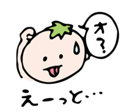 BABIBU Babies sticker #2779276