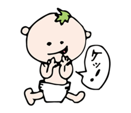 BABIBU Babies sticker #2779280