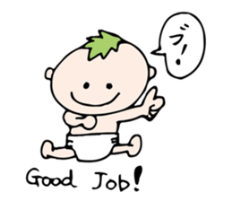 BABIBU Babies sticker #2779281