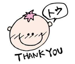 BABIBU Babies sticker #2779291