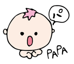 BABIBU Babies sticker #2779295