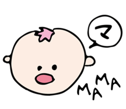 BABIBU Babies sticker #2779296