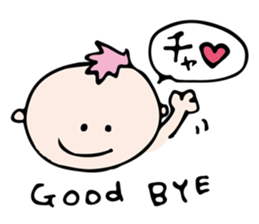 BABIBU Babies sticker #2779297