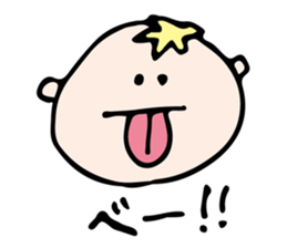 BABIBU Babies sticker #2779299