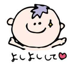 BABIBU Babies sticker #2779308