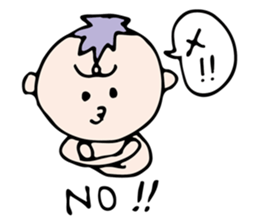 BABIBU Babies sticker #2779309