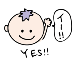 BABIBU Babies sticker #2779310