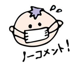 BABIBU Babies sticker #2779312