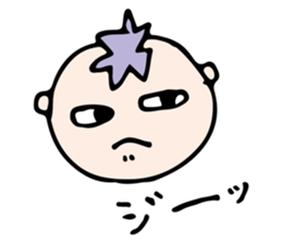 BABIBU Babies sticker #2779314