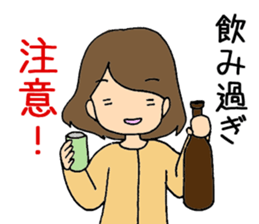 For family  far away sticker #2779369