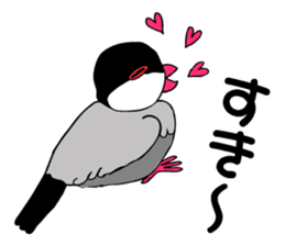 Bird TyunTyun sticker #2779441