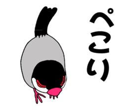 Bird TyunTyun sticker #2779456