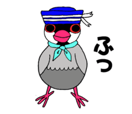 Bird TyunTyun sticker #2779464