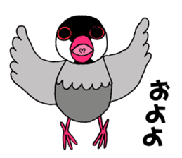 Bird TyunTyun sticker #2779470